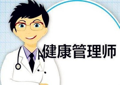 云南昆明健康管理師哪家好？專業推薦云南攏玥健康管理
