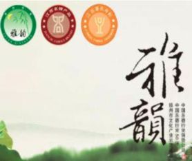 音樂培訓(xùn)加盟哪家好 音樂培訓(xùn)機構(gòu)加盟排行榜 音樂培訓(xùn)加盟費多少錢 中教招商網(wǎng)